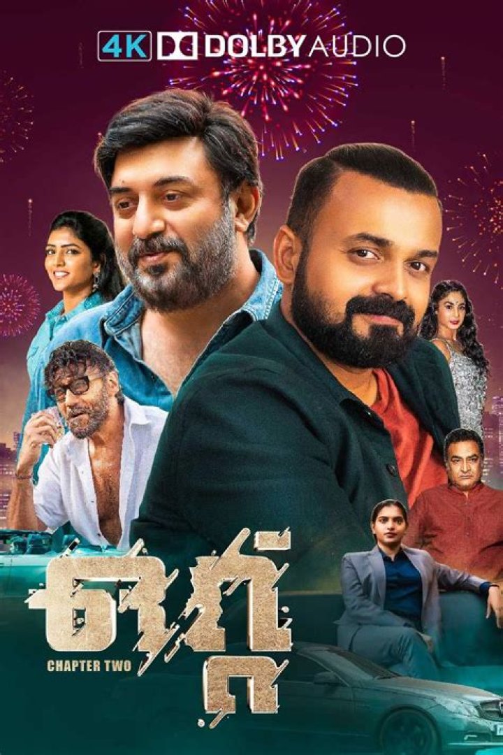 Watch Telugu & Malayalam Movies Online